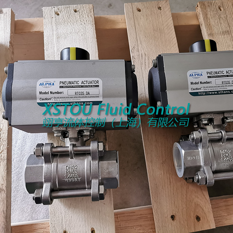 ALPHA RT035DA+XSTOU PN63 1.4408气动球阀