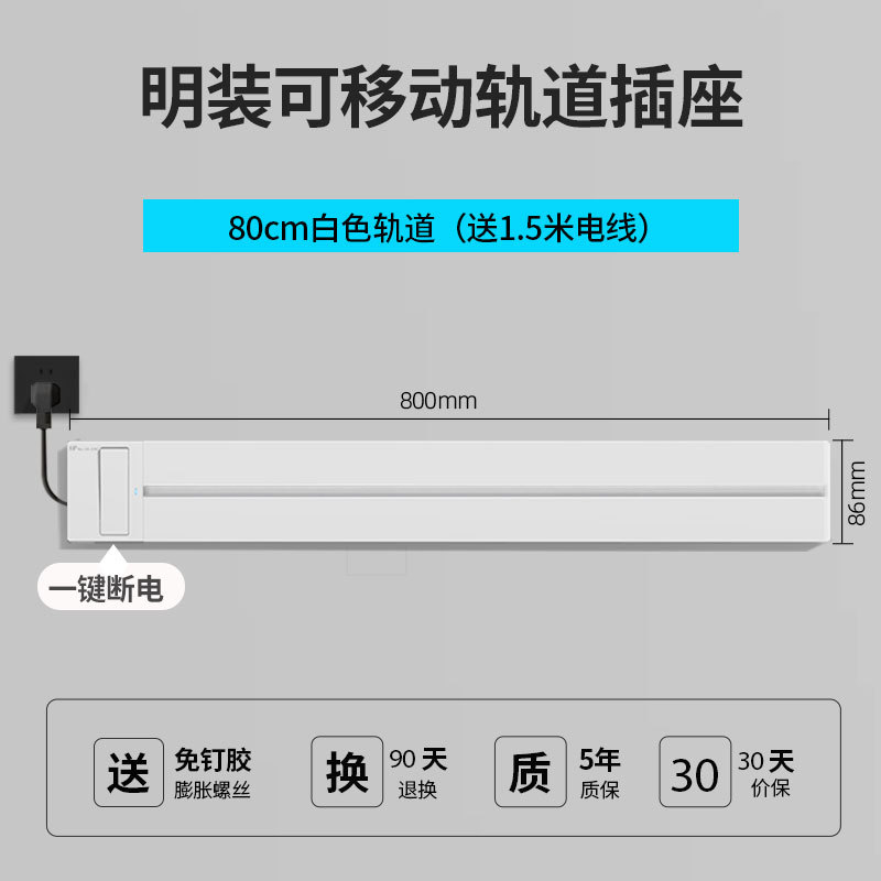 ���س��Ҵ��߲�ͷ�������һ���ϵ翪�ؿ���˫�Ͽ��ػ����������