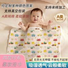 �냺ԡ����ܛ���m��ϴ���A����ČӋ냺�����a��ԡ����������