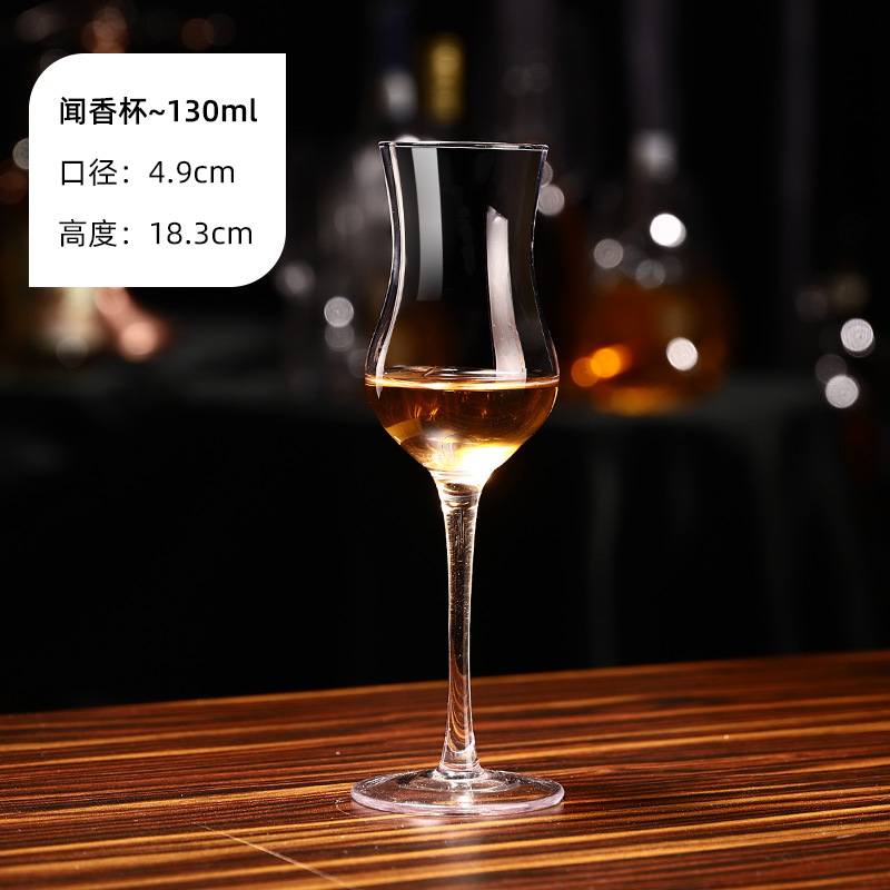 향컵 130ml