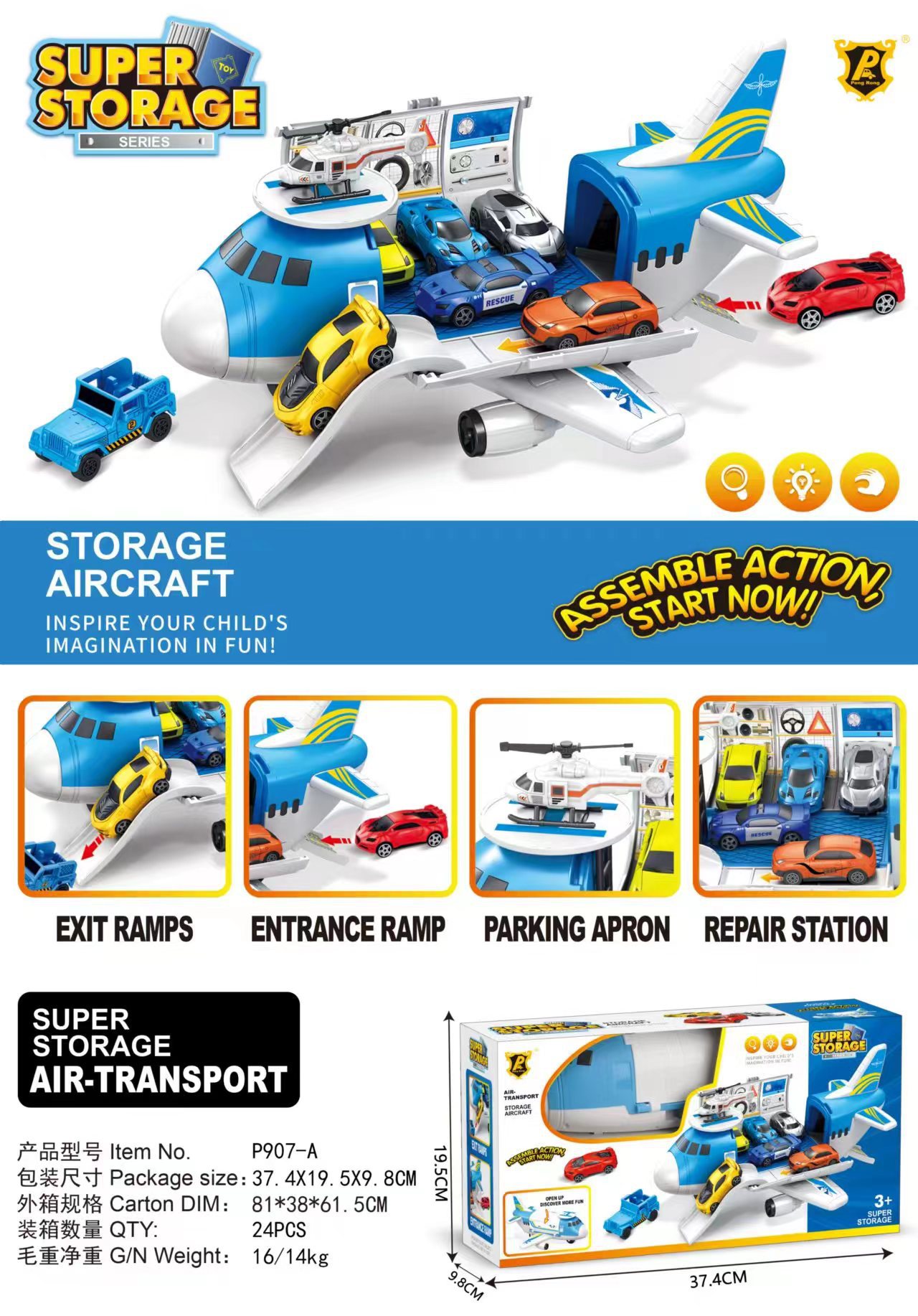 Juego de aventura de montaña tridimensional eléctrico ensamblado para niños Dinosaur Paradise Orbital inercial Coche Juguete