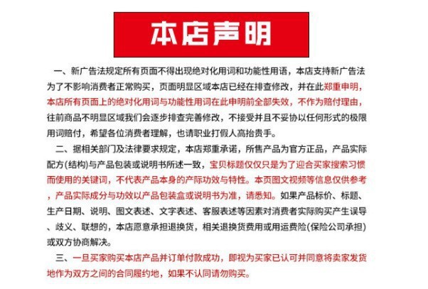 O1CN01qyOqyU2LTRqXU8xA4_!!2214