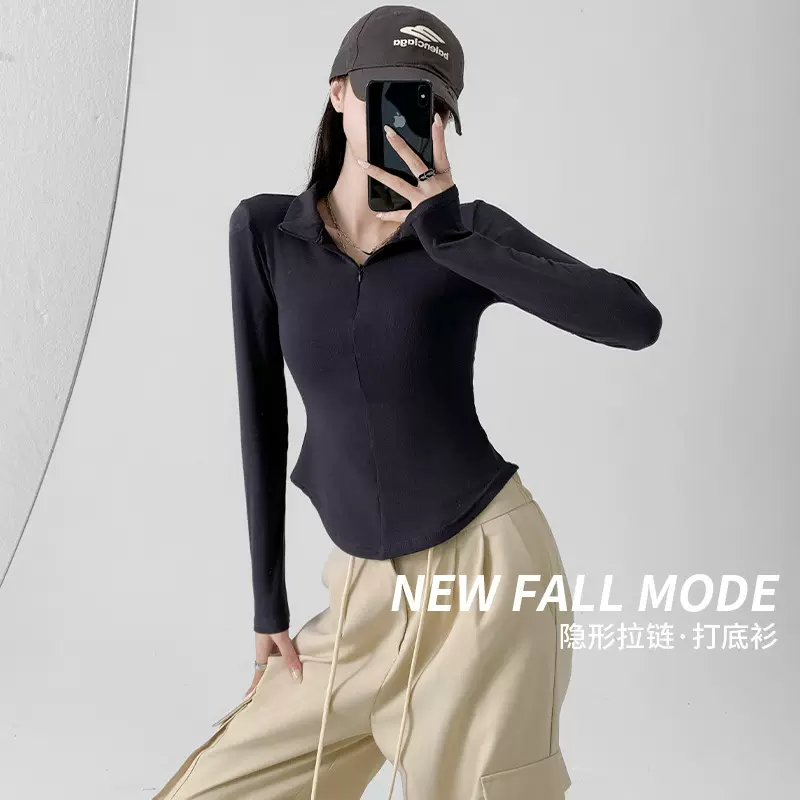 隐形拉链翻领打底衫女春秋2025新款显瘦修身外穿上衣辣妹长袖t恤