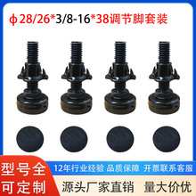3/8-16Ӣ�ƼҾ߿��{�{���_�����{ƽ�����{���ĵ��_�Cƽ���؉|����