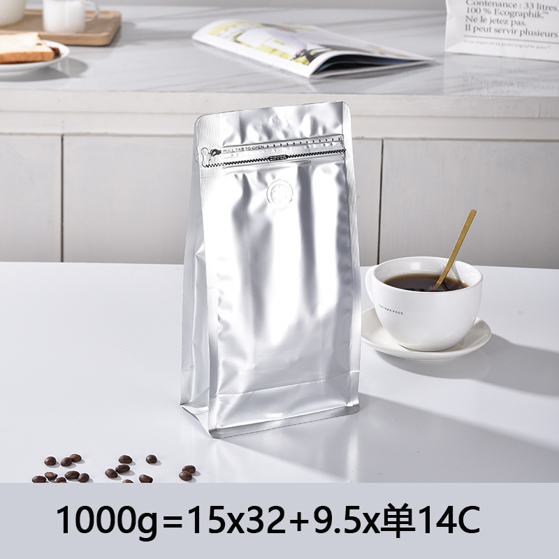 실버 1000g 패키지