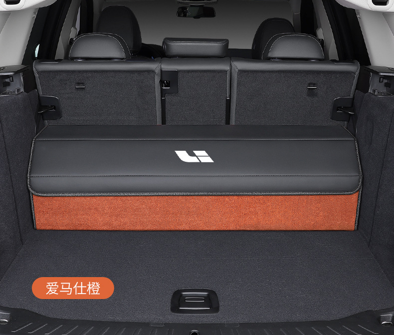 Suitable for Ideal L6 L7 L8 L9 One Car Trunk Storage Box, Car Storage Box, Interior Accessories