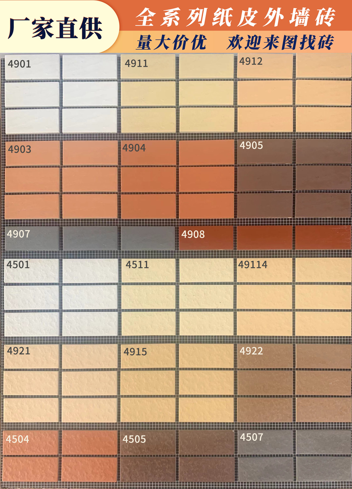 11afdaba8b518bcb5b5bb7254df8a0