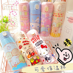 ins Japanese Anpanman New Insulated Cup Melody Gemini Cartoon 304 Stainless Steel Bouncing Cup Star