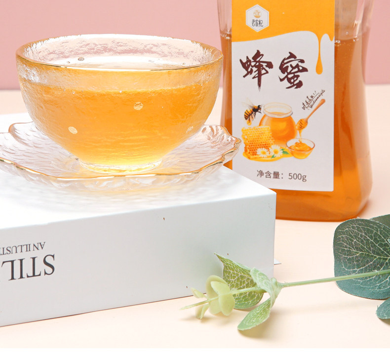 Ningxia Farmhouse Linden Acacia Wildflower Honey Pure Natural Unadded 500g Jar specifications