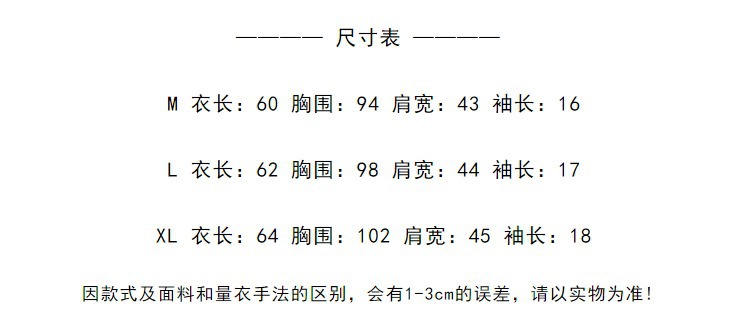 i2uUjf6mxdTrdS49SARwxMpeOQcplIYeoByg