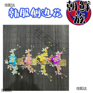 �nʽ�n���l����ݳ��^������L���˰l����Y�^l��