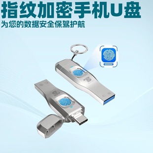 ����ָ�yU�P��X�֙Ctype-c�p�ӿڸ���U�P���PӡLOGOָ�y����U�P