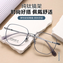 ���ᴿ���۾���F61004��ߴ󷽿�53�м�ԼŮ����ѧ��ͨ�ڳ���ֱ��