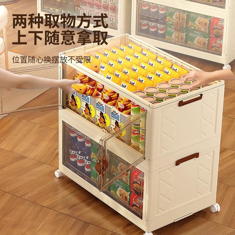 Armario de almacenamiento multicapa sin instalación para dormitorio, organizador de juguetes y aperitivos, estantería de almacenamiento sin necesidad de taladrar.