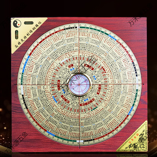 ?���i�_�P�߾��Ȍ��I�^·���R�S��ָ��ᘰ˴缤���_���x