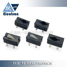 �����λ΢������DS1AG-105�㶯��λ�����Ƭ35gf����7.5*4.8*4.5