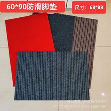 60*90��̖�Tǰ�|�_�| �_�|�� ����؉| �R���S�P��Ԫ��Ԫ�ؔ���؛