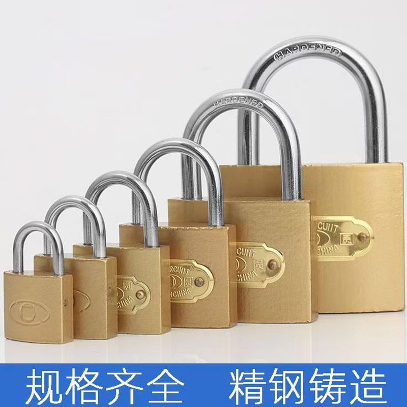 铁挂锁单开通开仿铜锁学生25mm小锁子家用锁头锁具批发