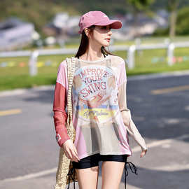 运动分体泳衣女三件套遮肚显瘦长袖连帽保守学生冲浪泳装速干大码