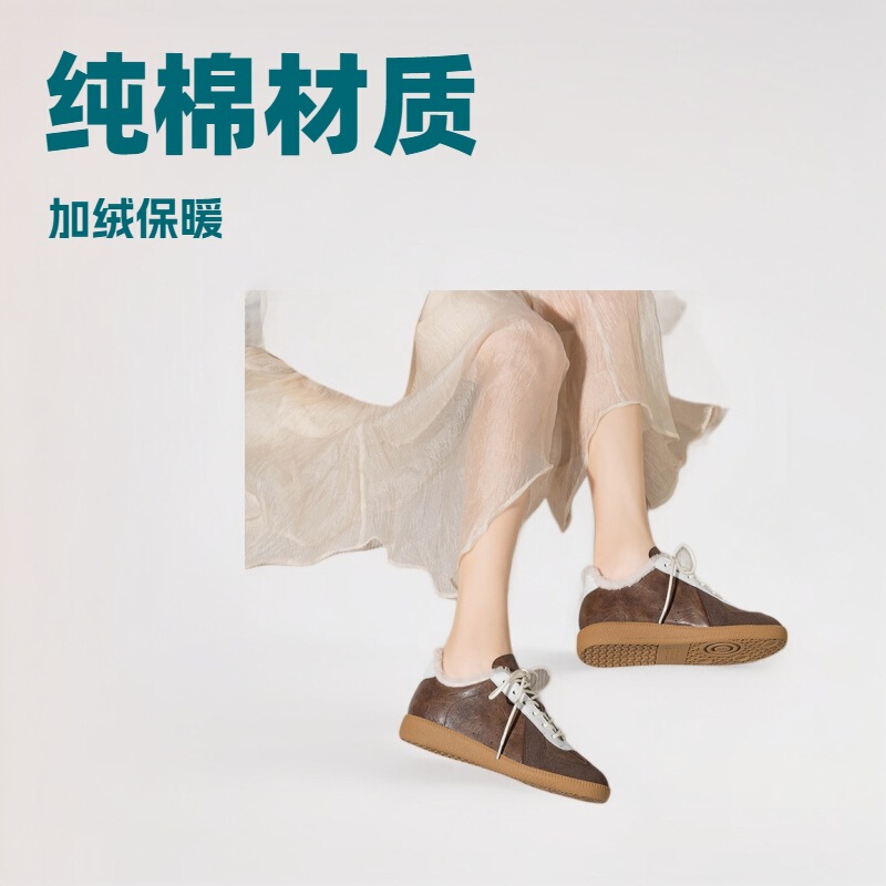 New Style Fleece-Lined German Training Shoes for Women, Casual Cotton Snow Shoes, Retro Round-Toe Height-Increasing Forrest Gump Sneakers in Stock