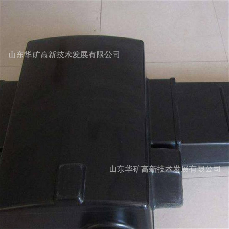 Strong and Durable Switch Machine Protective Cover Chemical-Resistant Switch Machine Protective Cover Zyj7 Switch Machine Protective Cover