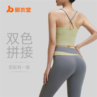 ���������͸���\�����bŮ�ߏ�ײɫһ�wʽ�̶��������٤��Ů