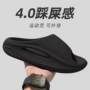 夏季家用外穿防滑凉拖鞋