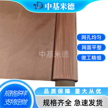 100Ŀ*0.1mm���~�z�W��ī�^�V�Wƽ�y����250 ĿC5191�a���~�W