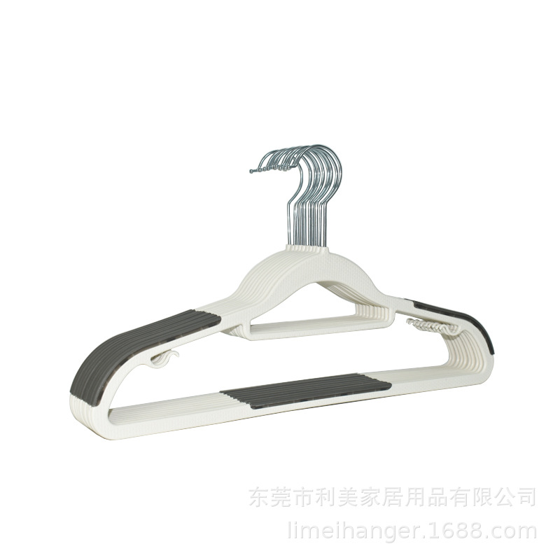 双位干湿衣架灰色