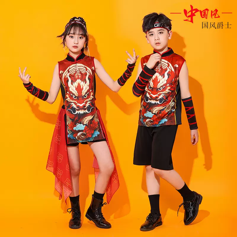 儿童中国风演出服国潮舞蹈表演服运动会街舞爵士舞武术服龙吟班服