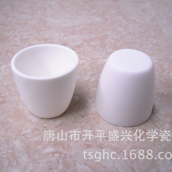 唐山兴易牌 厂家直销 99氧化铝 弧形15ml 刚玉坩埚