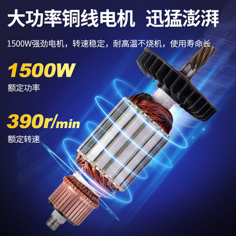 Dongcheng multifuncional taladro magnético de alta potencia taladro magnético de succión de hierro de grado industrial J1C-FF-23