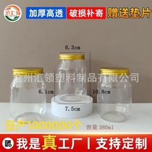 65���X���۹޹�֭����̷۹��ǹ���pet�V��ƿ�̲豭�A������ƿ