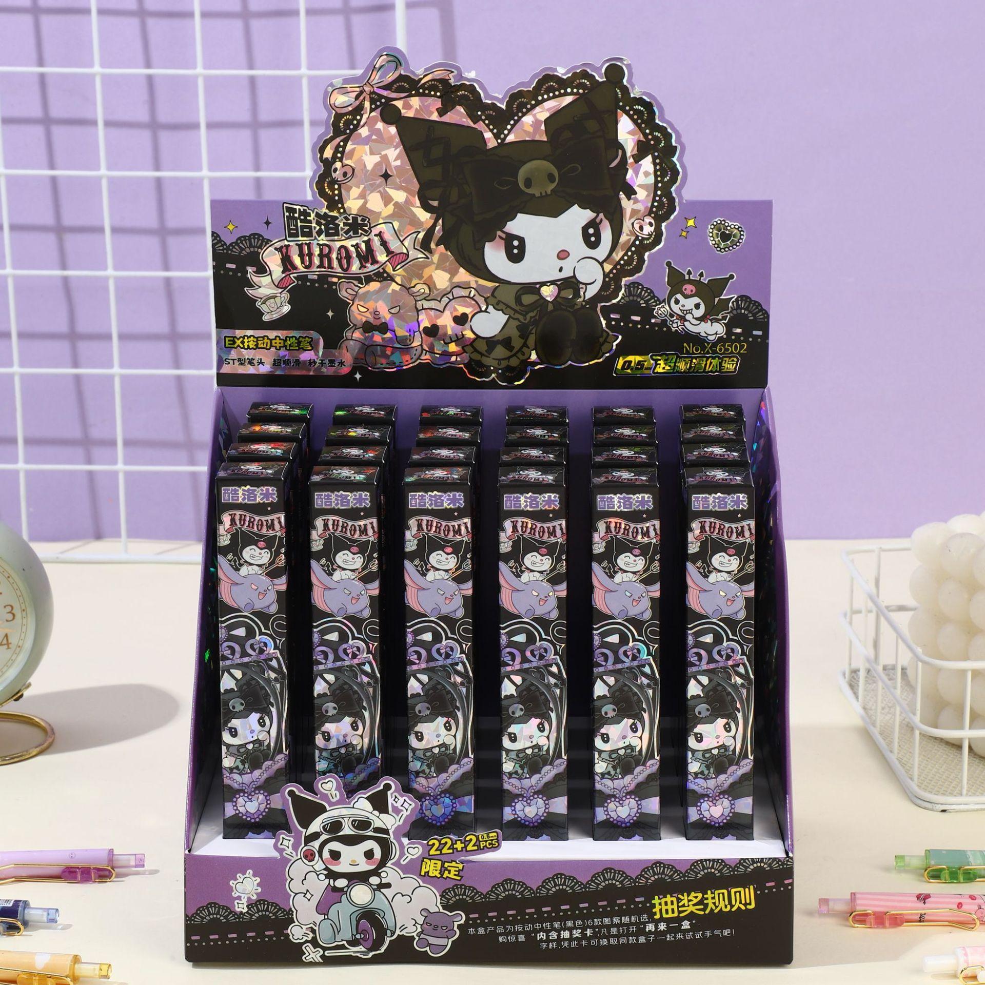 6502 쿠로미(22발 24발) 디스플레이 박스 포함