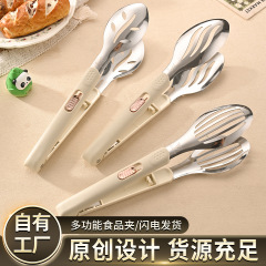 新しい 304 食品グレードのフードクリップ、火傷防止バーベキューバーベキュークリップ、ステーキ専用キッチンクッキングフードクリップ