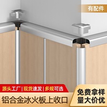�X�Ͻ����տڗl�o����렝��߅�l�����̼���堝ȹ�տڗl����r��