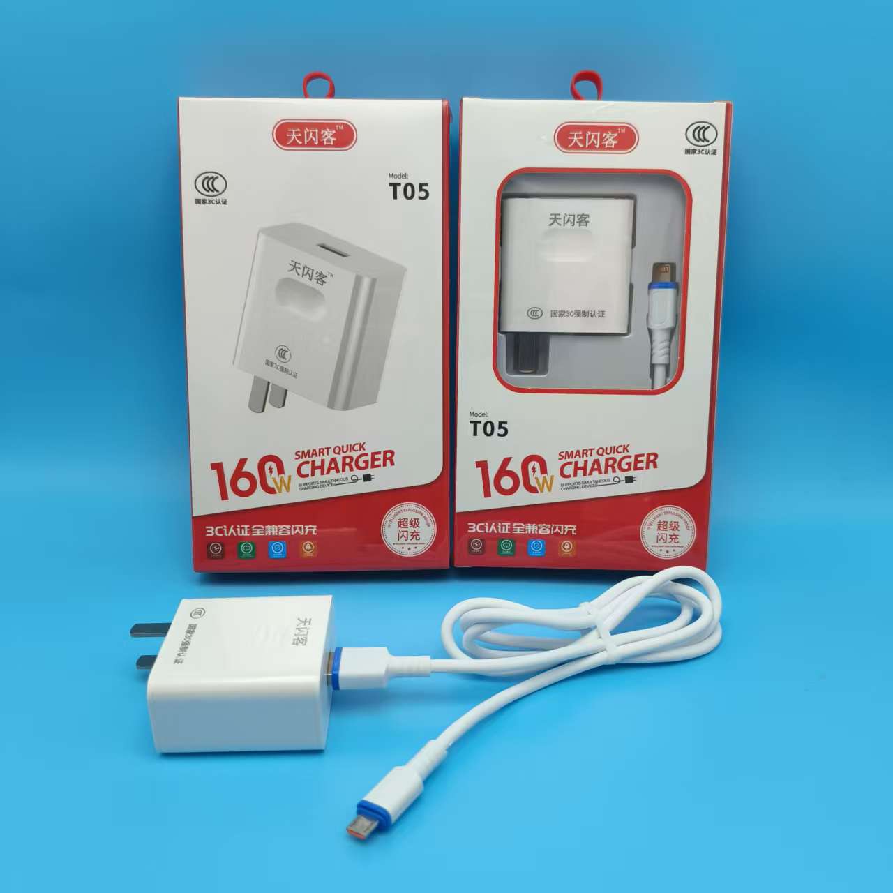 微信图片_20251007194034_93_14