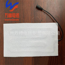 �S�����lUSB�͉�늰l��Ƭ 5vů�֌����ܴ�����늟�l��Ƭ