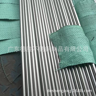 303F�A���F؛��������ֱ�lС��1.0 1.1 1.2 1.3mmо�� �S�����ǰ�
