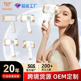 电子美容仪;强脉冲脱毛仪（器械）;电热护膝护腰