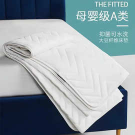 希尔顿花园酒店床护垫四季款透气可水洗折叠式床垫防滑床褥保护垫