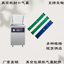 ����ʳƷ��ՙC���ҷ�ڼӟ�픚���Ӊ������b�ð��b�C�����