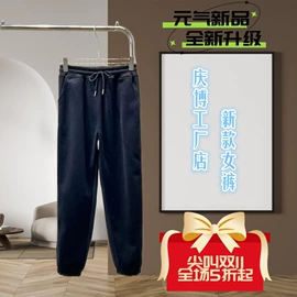 男式卫衣;男式T恤;女式卫衣