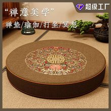 �����o���U�މ|�Ӽ��ù�ݴ̽��шF���|ڤ��݉|���ðݷ���^ܛ�|