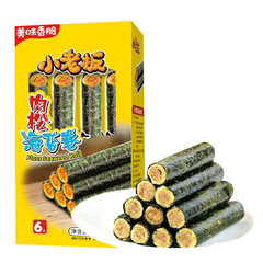Small Boss Seaweed Roll Box with Tuna Filling Seaweed Rolls 108g Popular Pregnant Women and Children Snacks Nori Edible Filling Crispy