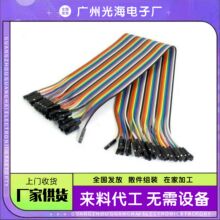 ���I�Ŀ��ӆ�δ����M�b�����lչ�ڼҳа��lɢ�M�b ��ӽM�b�aƷ