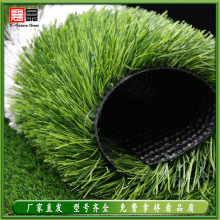 襄景足球场仿真草坪带背胶足球草橄榄球场人造草坪假草皮防晒隔热