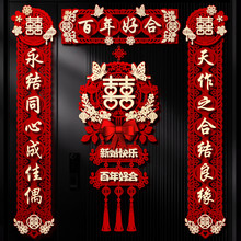 �Y�錦����ȫ�׻鷿���T�з����TŮ������ϲ�T�ڻ�Y��Ʒ��ȫ