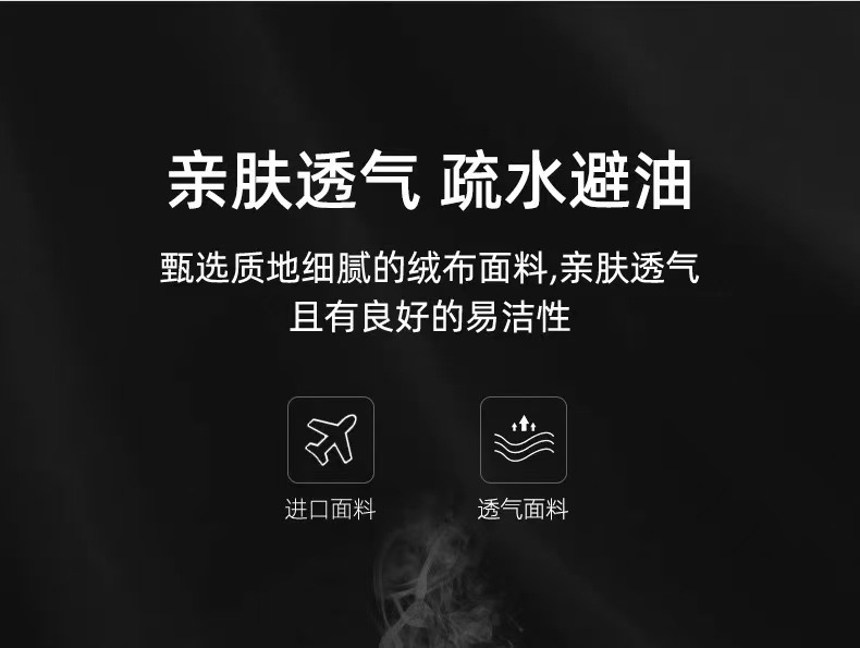 Car Lumbar Support Memory Foam Cushion, Car Seat Backrest Pad, Car Seat Headrest for Female Drivers, Driving Essential