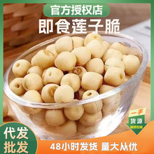 ���}ȥоɏ�Ӵ��ִ��_����ʳ�ЋD��ͯ�Թ������e��ʳС��������؛